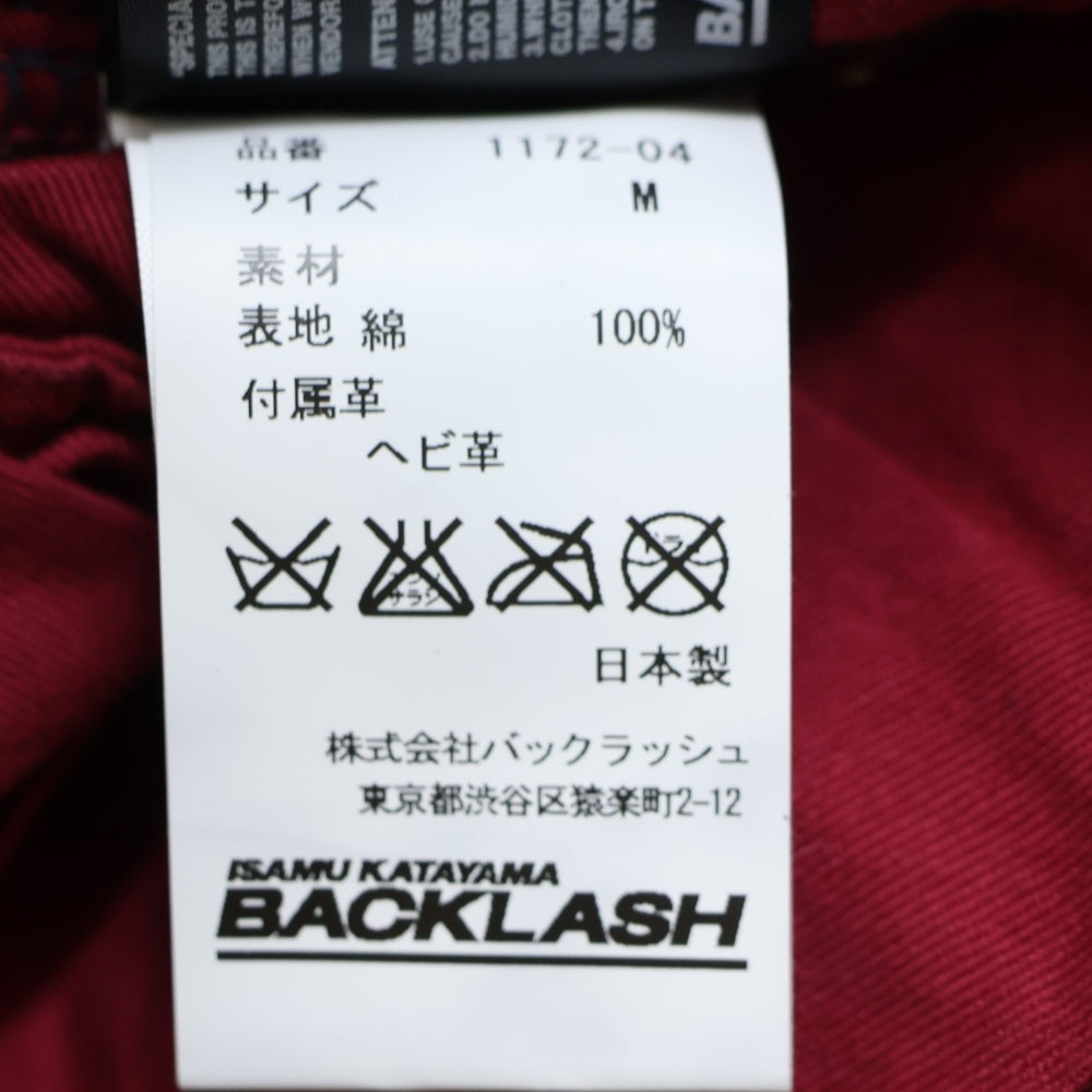 ISAMU KATAYAMA BACKLASH(イサムカタヤマバックラッシュ) つなぎ デニム オールインワン インディゴブルー 1172-04