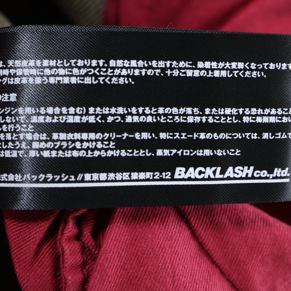 ISAMU KATAYAMA BACKLASH(イサムカタヤマバックラッシュ) つなぎ
