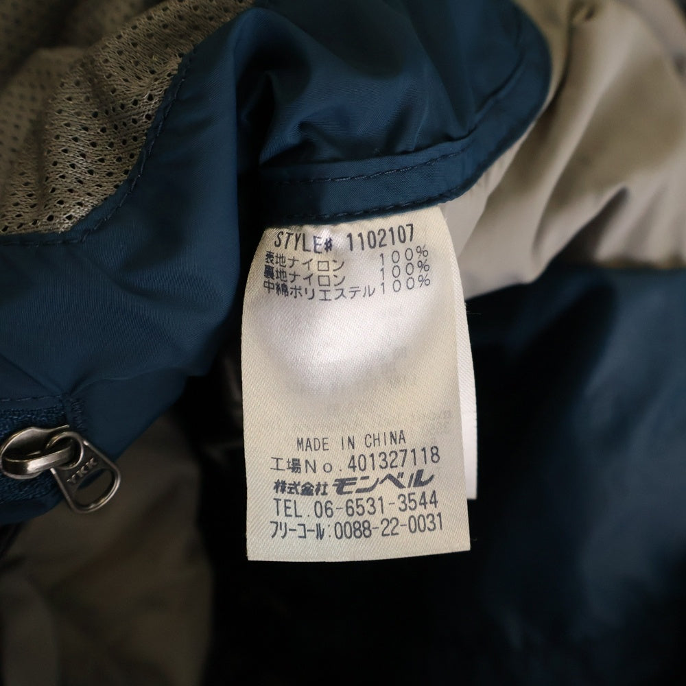 Montbell(モンベル) パウダー ライトパーカー マウンテンジャケット