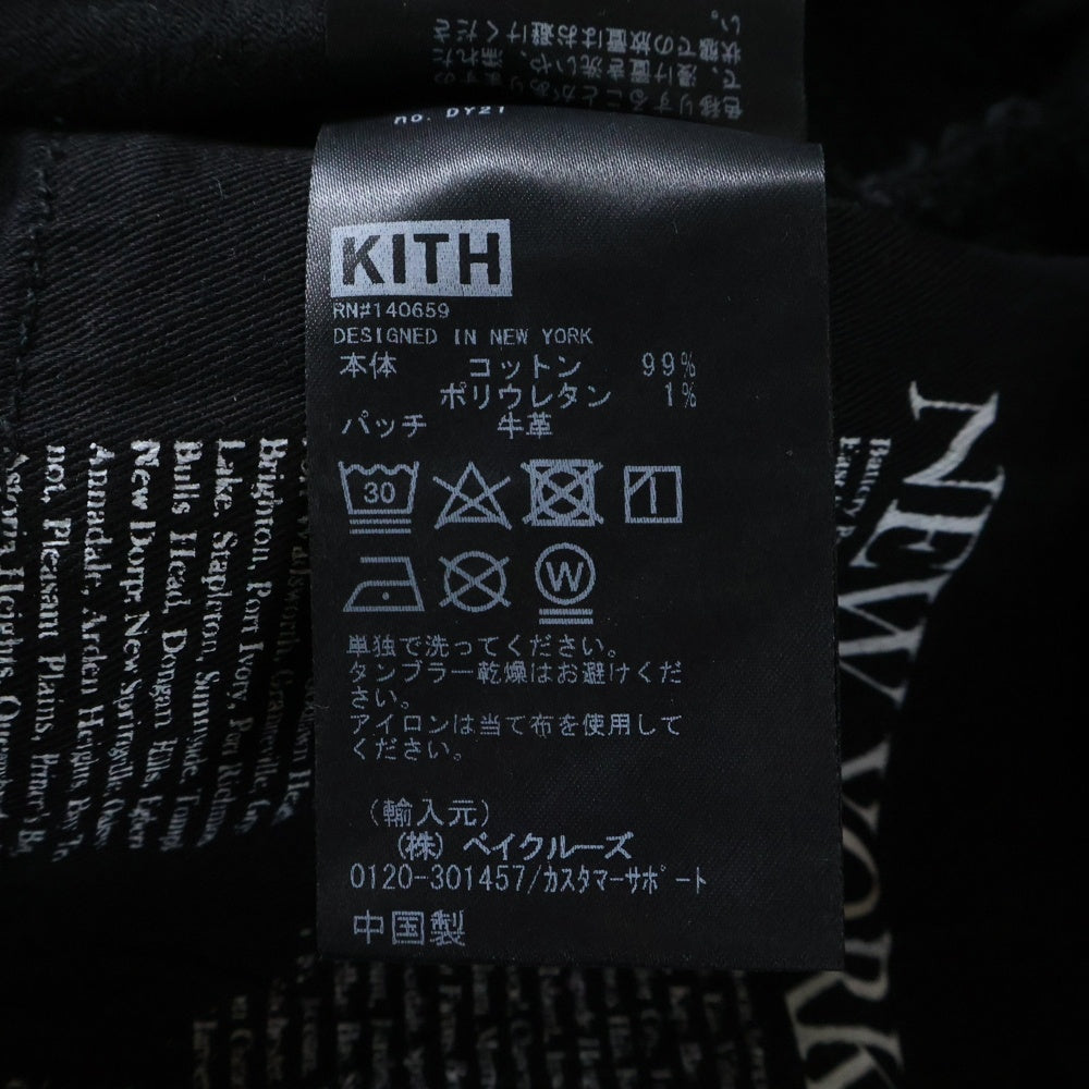 KITH(キス) 24SS CENTRE STRAIGHT DENIM JEANS レザーパッチ付き ジップフライ ストレートデニムパンツ ブラック 24-030-060-0011-7-0