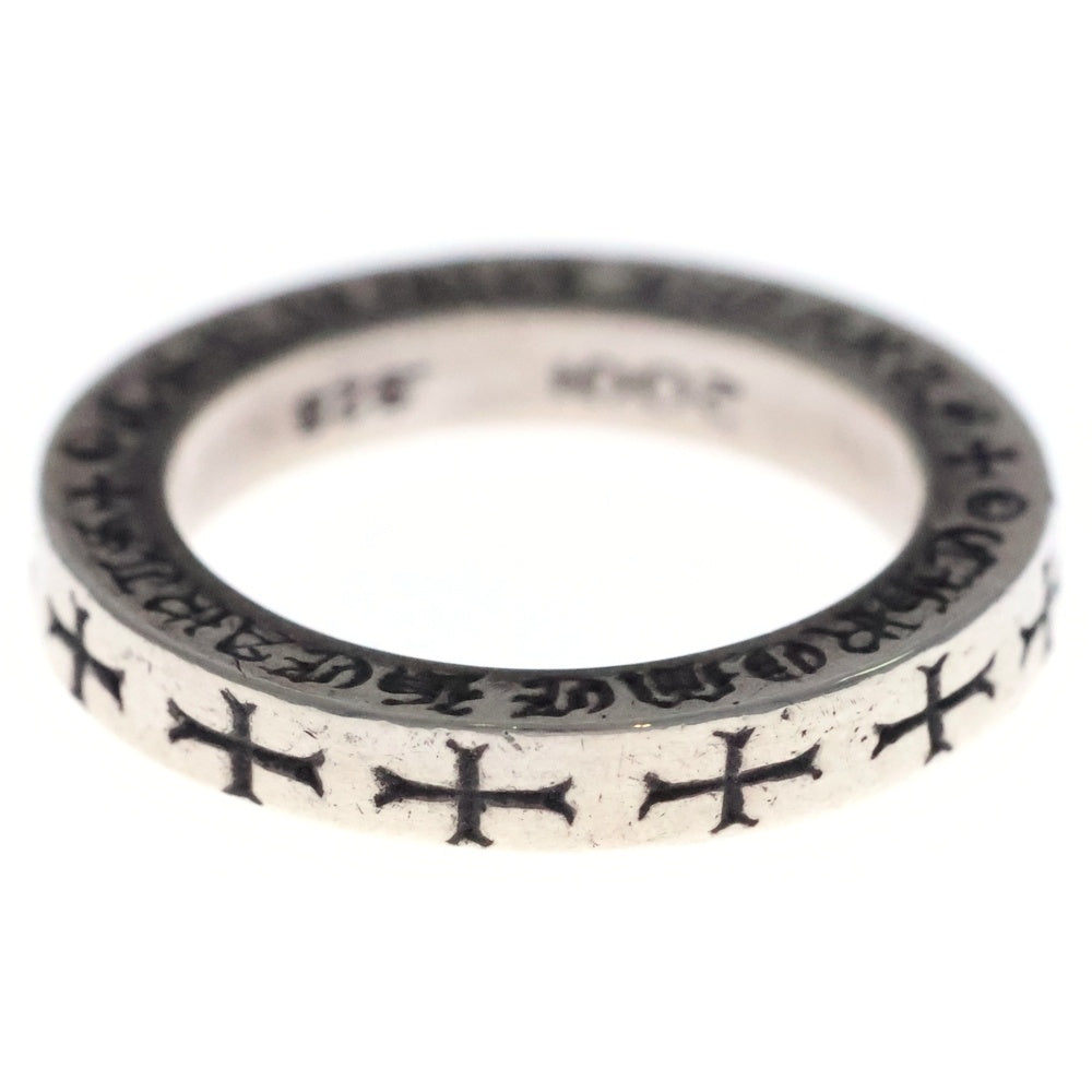 CHROME HEARTS(クロムハーツ) 3mm SPACER FUCKYOU 3mm スペーサー ファックユー リング シルバーBCA333