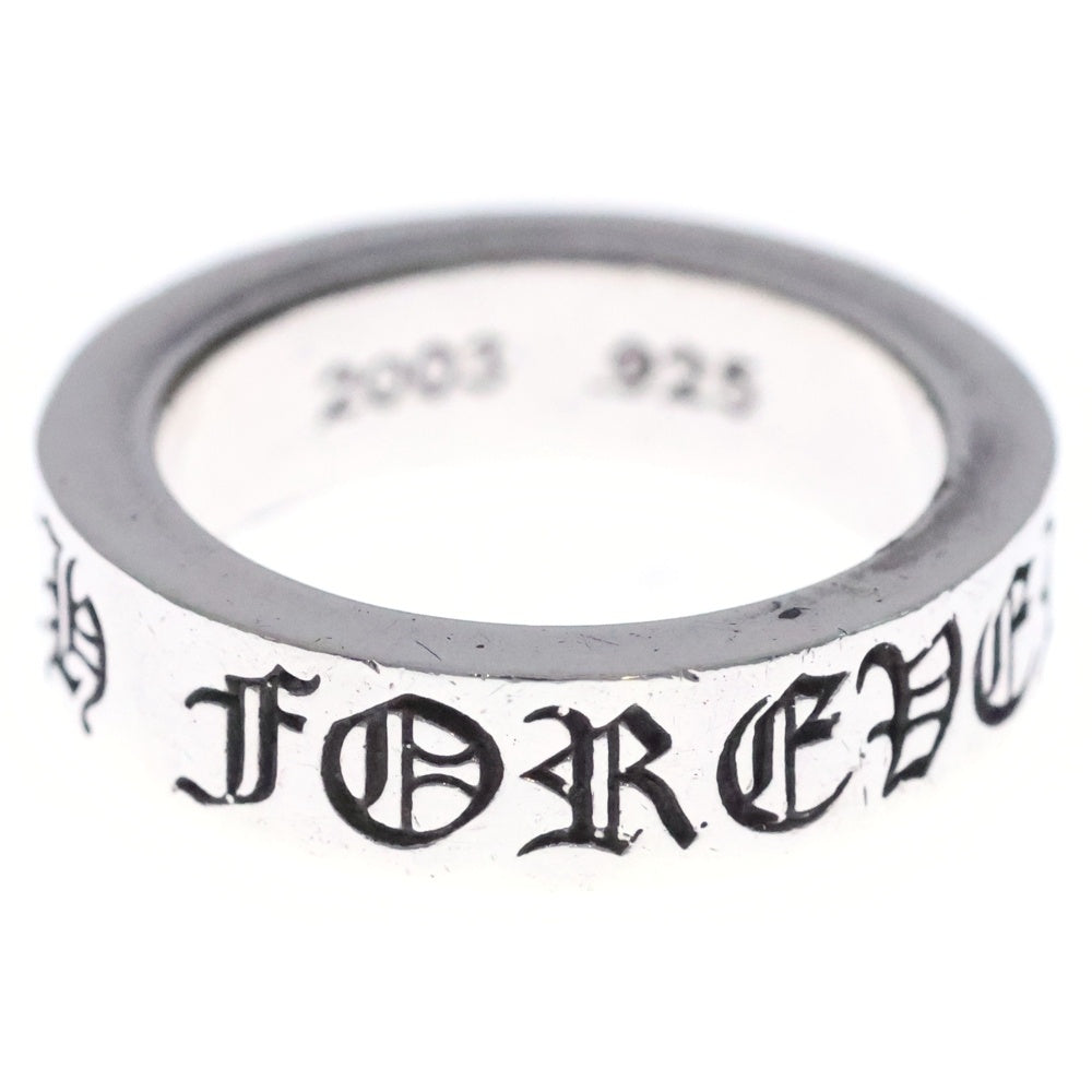 CHROME HEARTS(クロムハーツ) 6mm SPACER FOREVER 6mmスペーサーリング フォーエバーシルバーBCA337