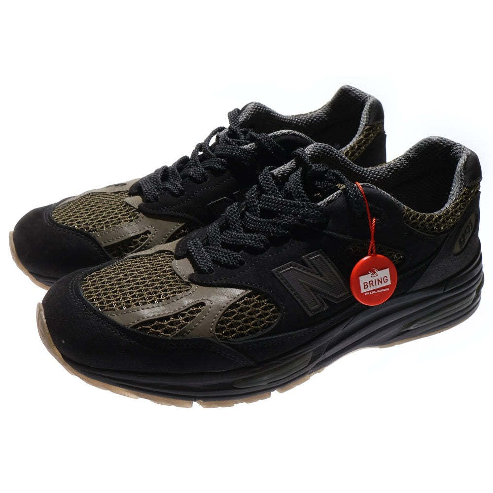 New Balance(ニューバランス) ×STONE ISLAND U991SD2 V2 メッシュ ローカットスニーカー ブラック/カーキ US9/27.0cm