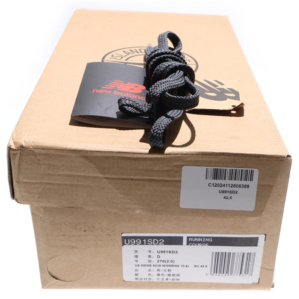 New Balance(ニューバランス) ×STONE ISLAND U991SD2 V2 メッシュ ローカットスニーカー ブラック/カーキ US9/27.0cm