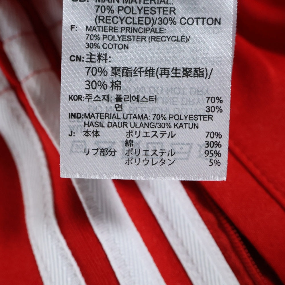 adidas(アディダス) Adicolor Classics SS サイドライン トラックパンツ レッド IM4543