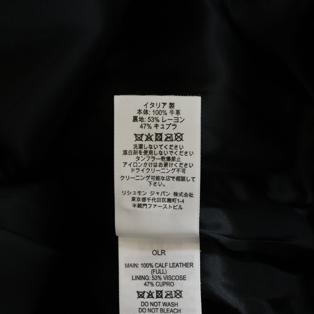 dunhill(ダンヒル) カウハイド ノーカラー GD金具 シングルライダースジャケット ブラック