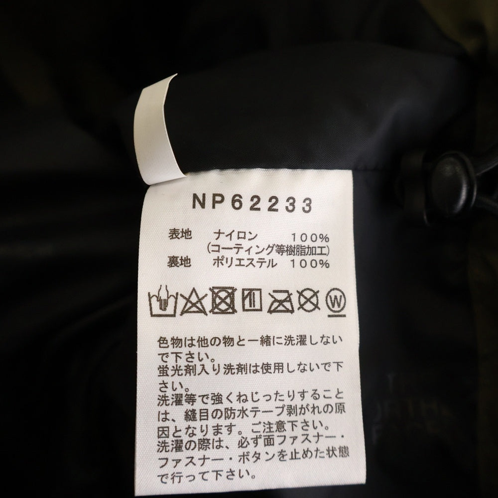 THE NORTH FACE(ザノースフェイス) SCOOP JACKET スクープ フーディ ナイロン マウンテンジャケット カーキ NP62233