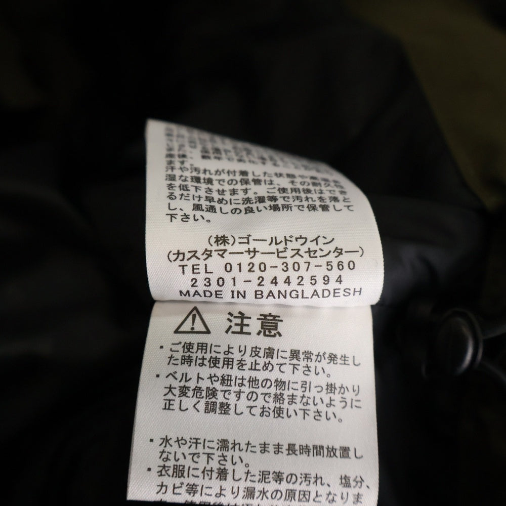 THE NORTH FACE(ザノースフェイス) SCOOP JACKET スクープ フーディ ナイロン マウンテンジャケット カーキ NP62233