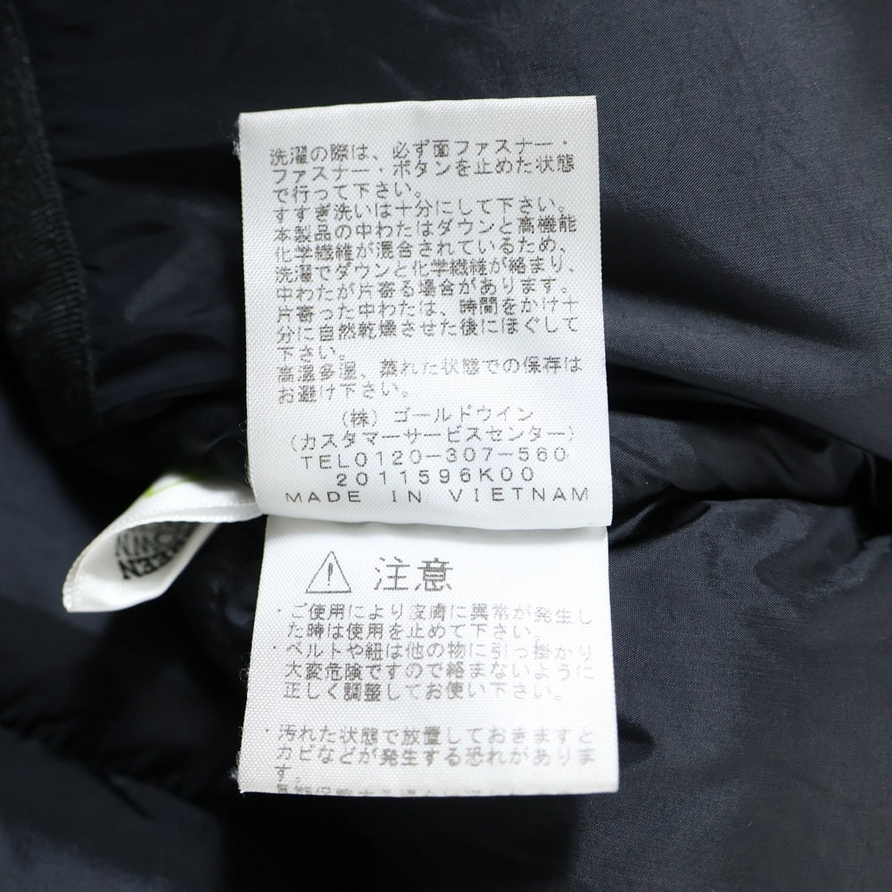 THE NORTH FACE(ザノースフェイス) BALTRO LIGHT JACKET バルトロライト フーデッドダウンジャケット ND92240 ブルー/ブラック