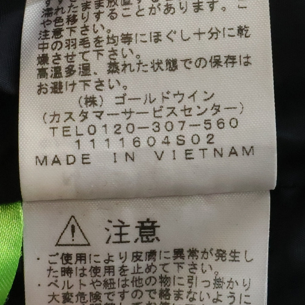 ぬんページ THE NORTH FACE(ザノースフェイス) NUPTSE JACKET ヌプシ ジップアップ