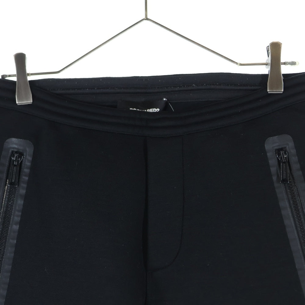 DSQUARED2(ディースクエアード) ジップポケット付 スウェットパンツ ブラック