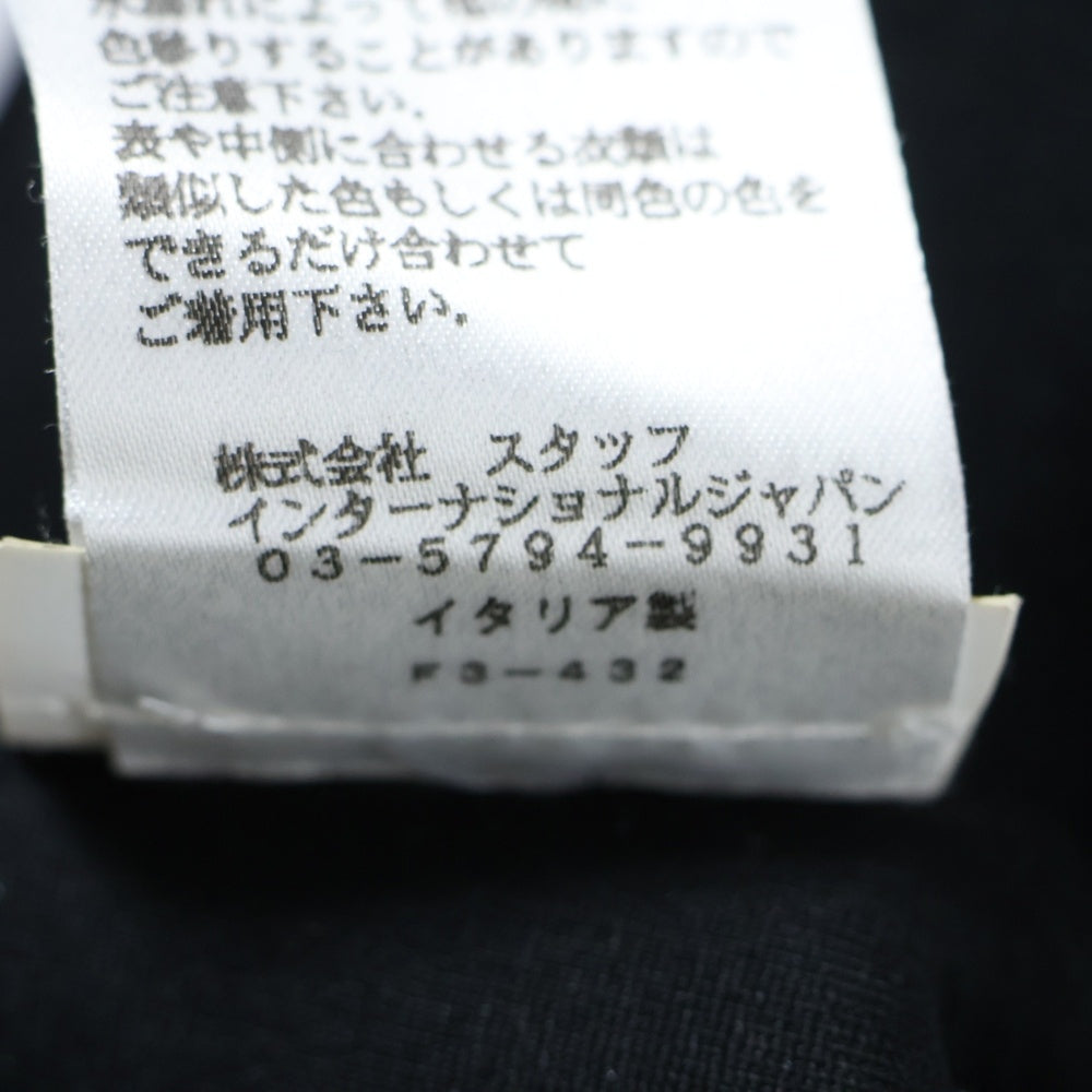 DSQUARED2(ディースクエアード) ジップポケット付 スウェットパンツ ブラック