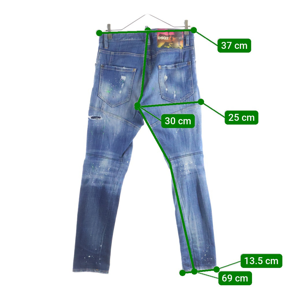DSQUARED2(ディースクエアード) Tidy Biker Jean タイディバイカージーン S74LB0516 S30342 ボタンフライ ダメージデニムパンツ インディゴ