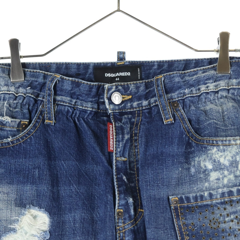 DSQUARED2(ディースクエアード) Cool Guy Jeans クールガイジーンズ S74LA0786 S30309 ジップフライ ダメージ加工 デニムパンツ インディゴ