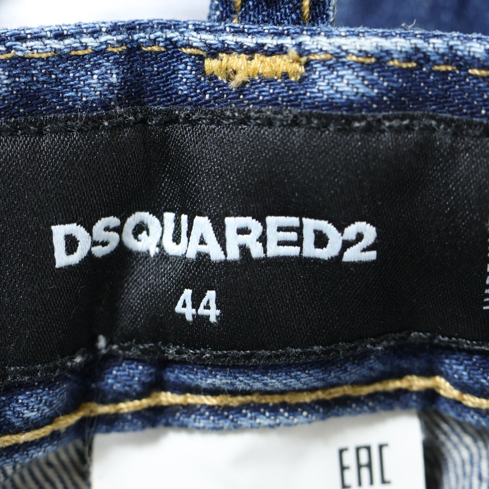 DSQUARED2(ディースクエアード) Cool Guy Jeans クールガイジーンズ S74LA0786 S30309 ジップフライ ダメージ加工 デニムパンツ インディゴ