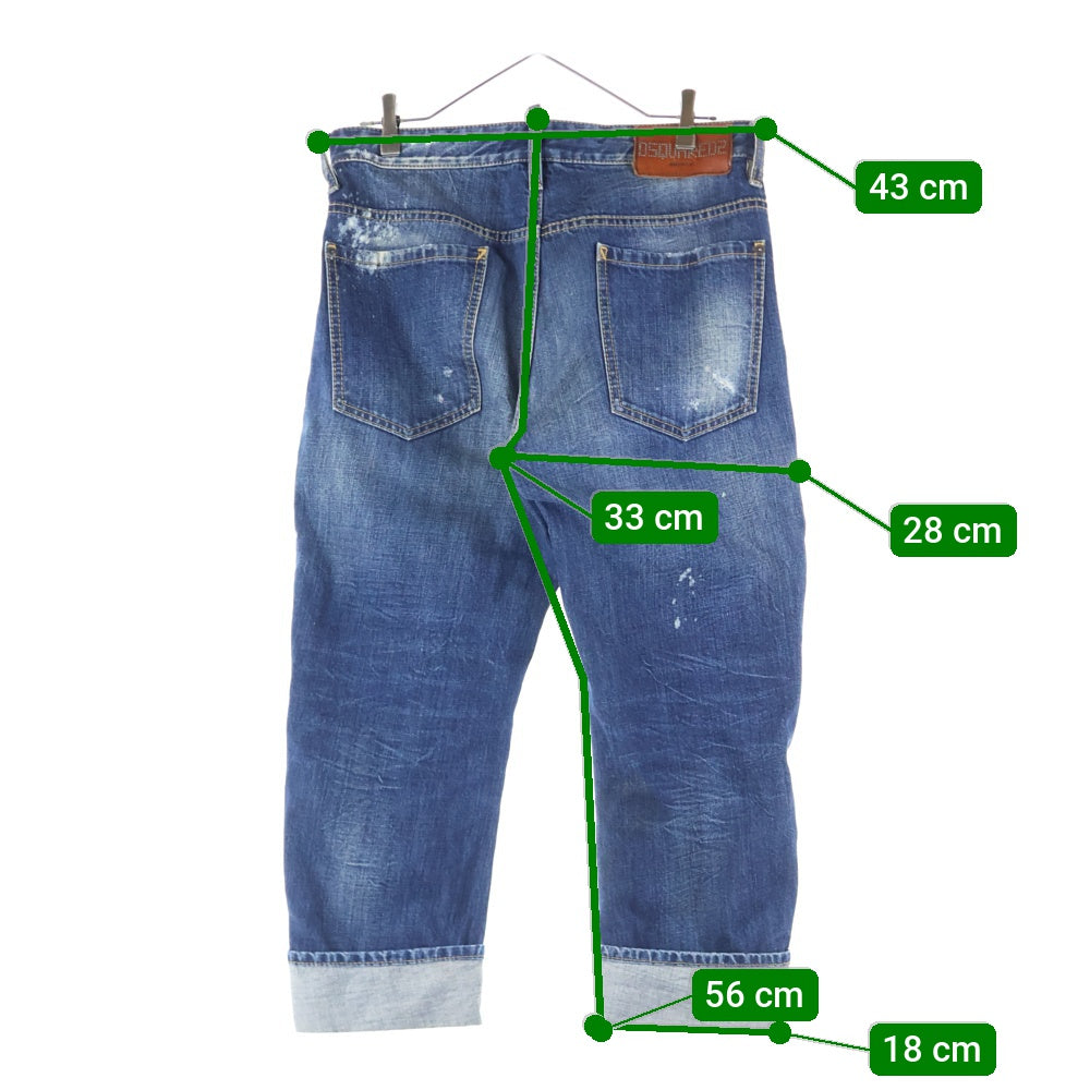 DSQUARED2(ディースクエアード) Cool Guy Jeans クールガイジーンズ S74LA0786 S30309 ジップフライ ダメージ加工 デニムパンツ インディゴ