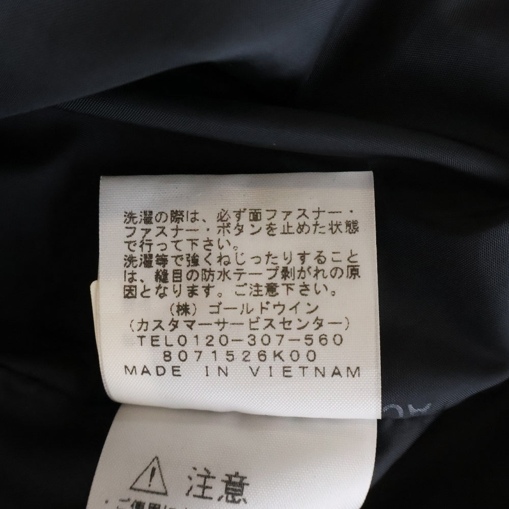 THE NORTH FACE(ザノースフェイス) RAGE GTX SHELL JACKET レイジ ゴアテックス シェル ナイロン マウンテンジャケット オレンジ/ブルー NP11961