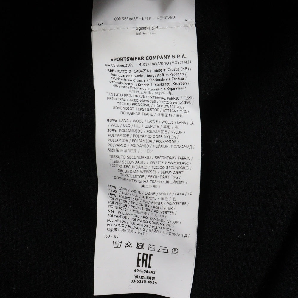 STONE ISLAND(ストーンアイランド) 18AW アームロゴワッペン付き ジップアップ ニット カーディガン ブラック 6915564A3