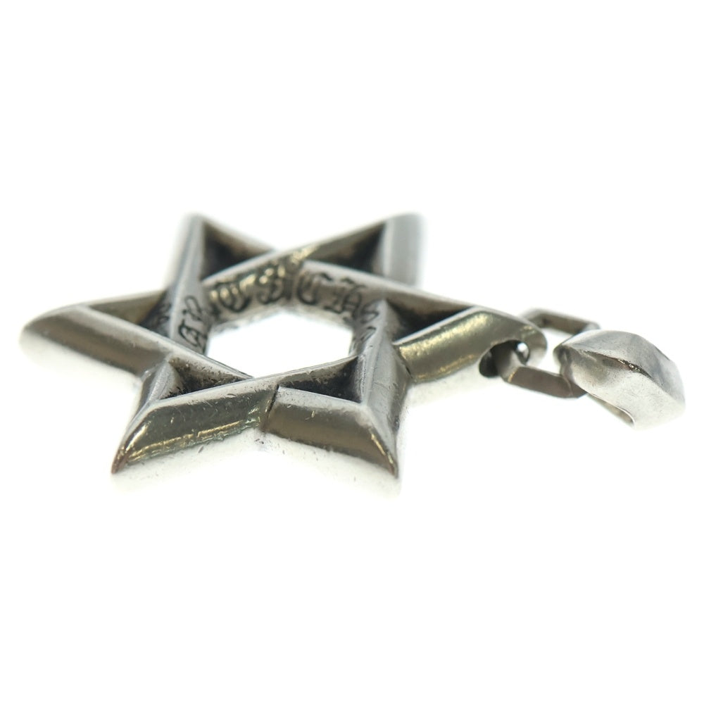 CHROME HEARTS(クロムハーツ) STAR OF DAVID PENDANT LG ラージ スター