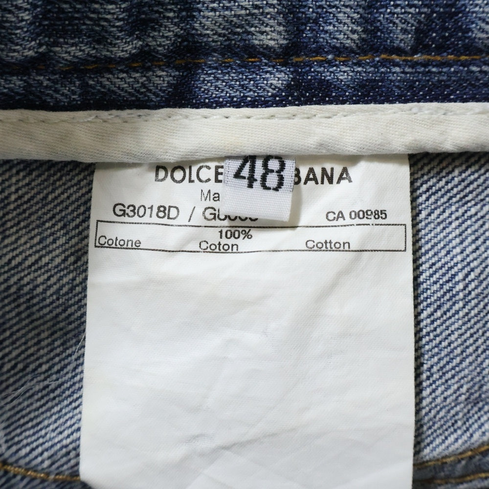 DOLCE & GABBANA(ドルチェアンドガッバーナ) CRASH PROCESSING DAMAGE DENIM PANTS クラッシュ リペア加工 ジップフライ デニムパンツ インディゴ G3018D