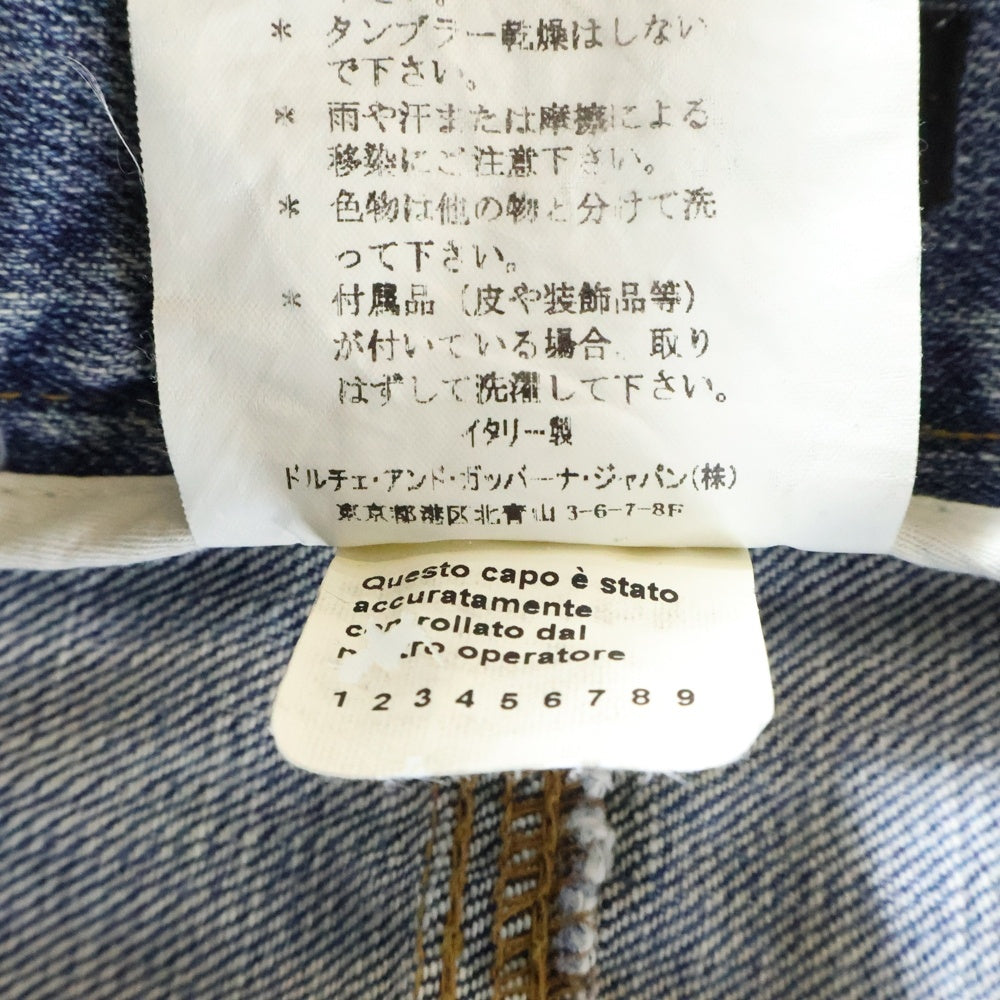 DOLCE & GABBANA(ドルチェアンドガッバーナ) CRASH PROCESSING DAMAGE DENIM PANTS クラッシュ リペア加工 ジップフライ デニムパンツ インディゴ G3018D