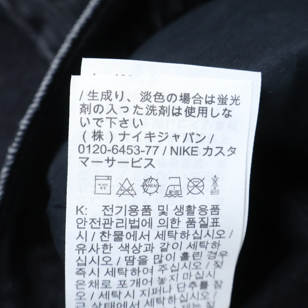 SUPREME(シュプリーム) ×NIKE Denim Short ロゴ刺繍 デニムショーツ ハーフパンツ ブラック FQ0344-010