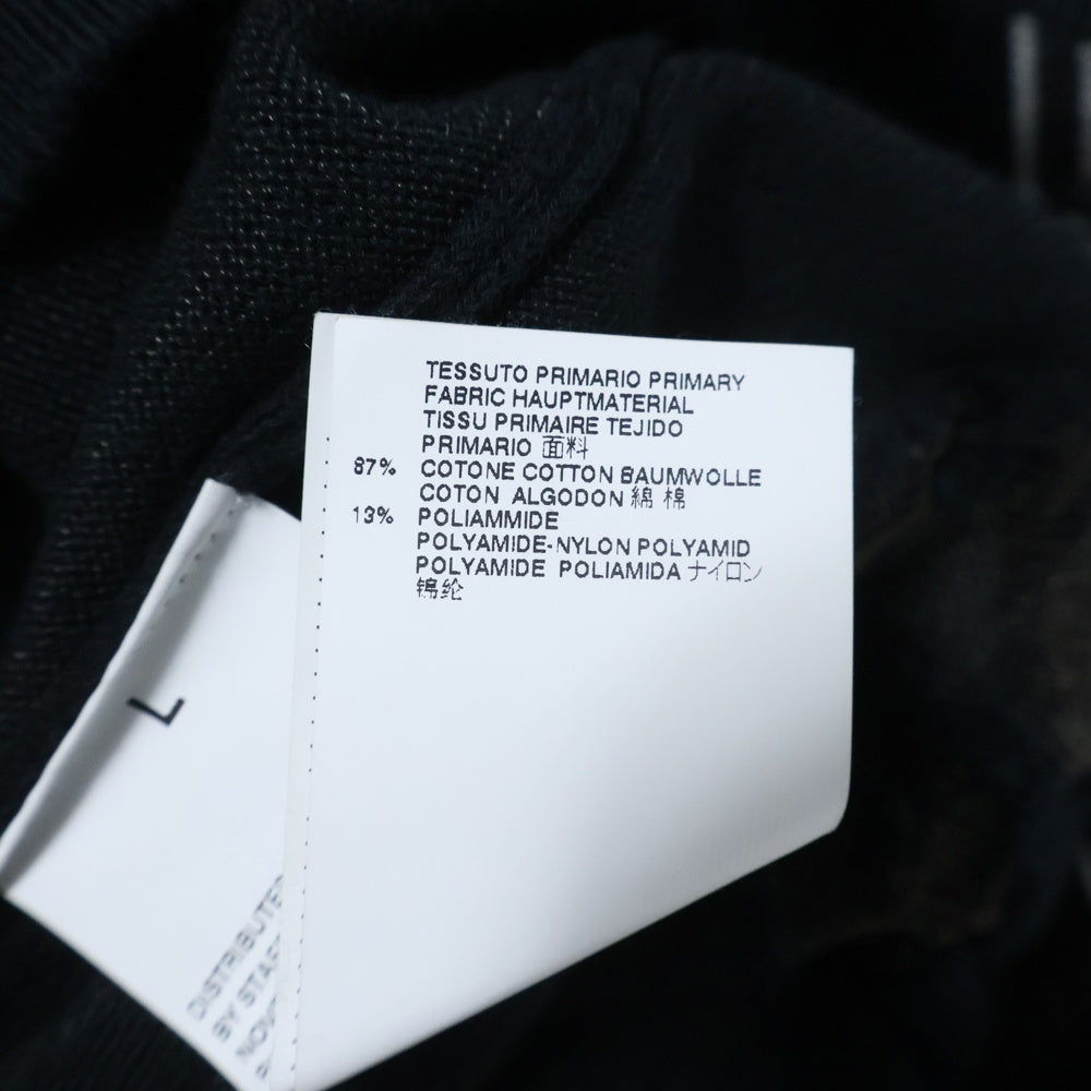 Maison Martin Margiela(メゾンマルタンマルジェラ) 16SS DISTRESSED V-NECK KNIT ダメージ加工 プルオーバーニット ブラック S50HA0627