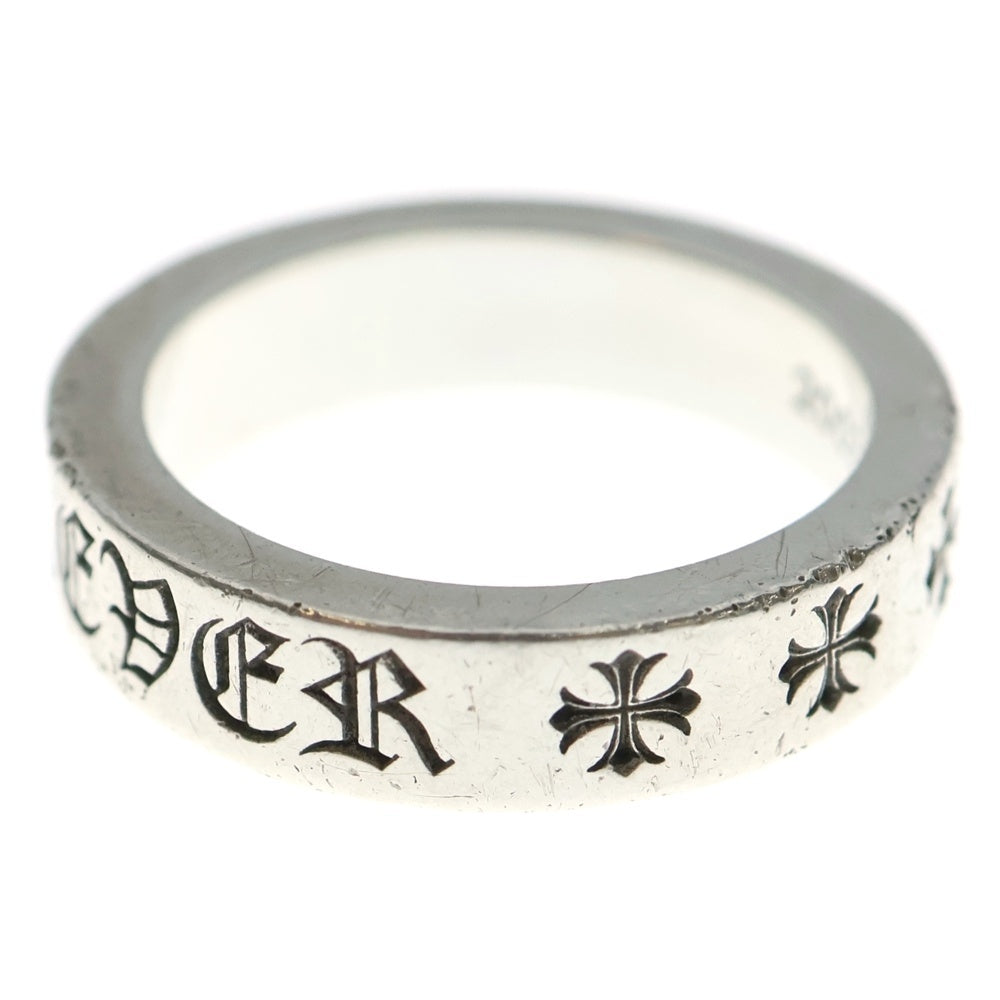 CHROME HEARTS(クロムハーツ) 6mm SPACER FOREVER 6mmスペーサーリング フォーエバーシルバーBCA337