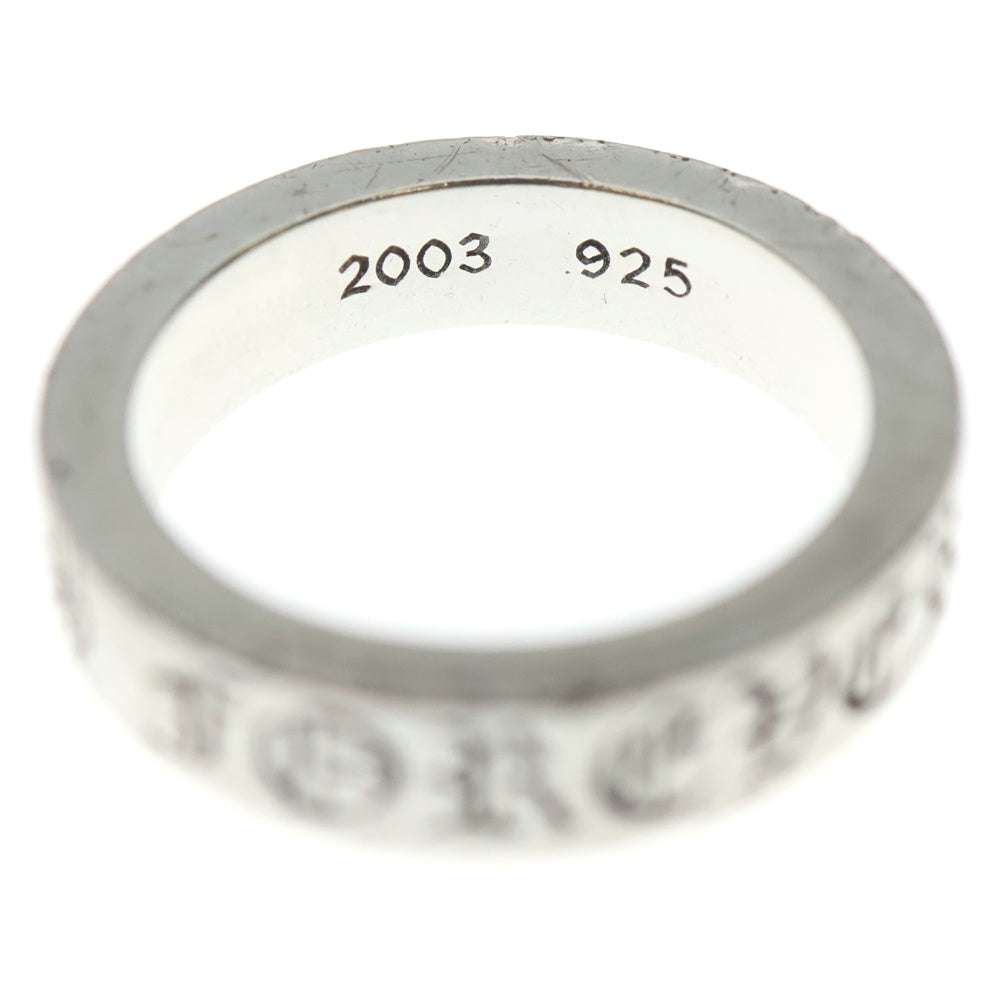 CHROME HEARTS(クロムハーツ) 6mm SPACER FOREVER 6mmスペーサーリング フォーエバーシルバーBCA337