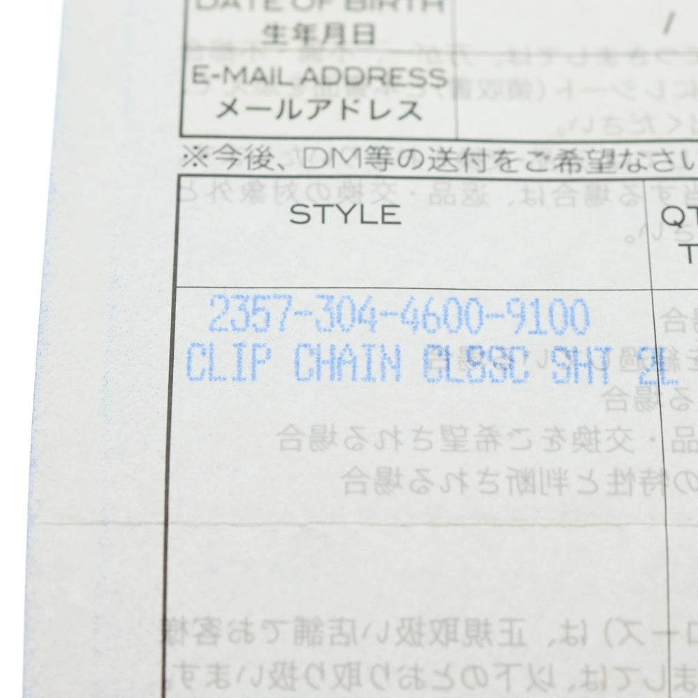 CHROME HEARTS(クロムハーツ) CLP CHN CLASSIC-S/ショートクラシックリンク キーチェーン シルバー BCA070
