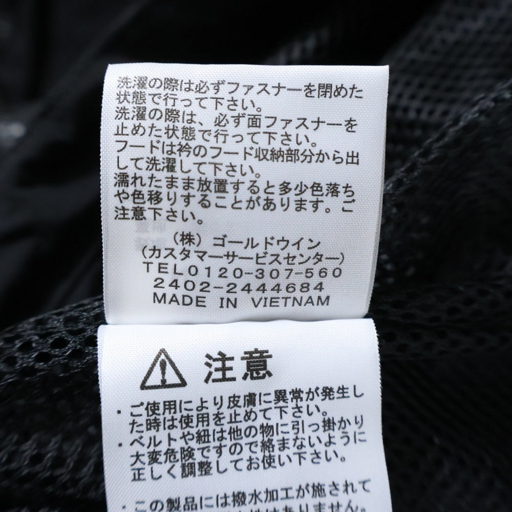 THE NORTH FACE(ザノースフェイス) Field Utility Jacket ニュートープ ジップアップ ナイロンジャケット ブラック NP72430