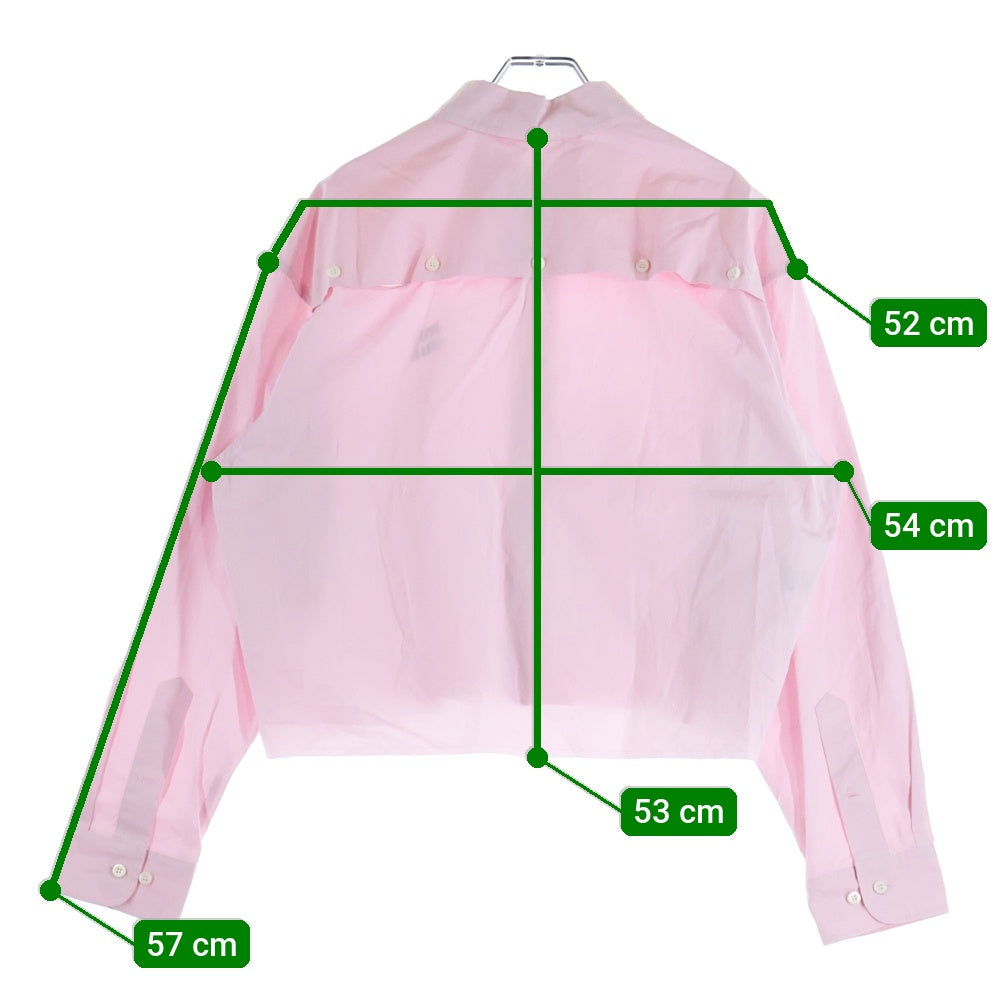 miumiu(ミュウミュウ) 25SS POPLIN SHIRT ロゴ刺繍 カットオフ加工