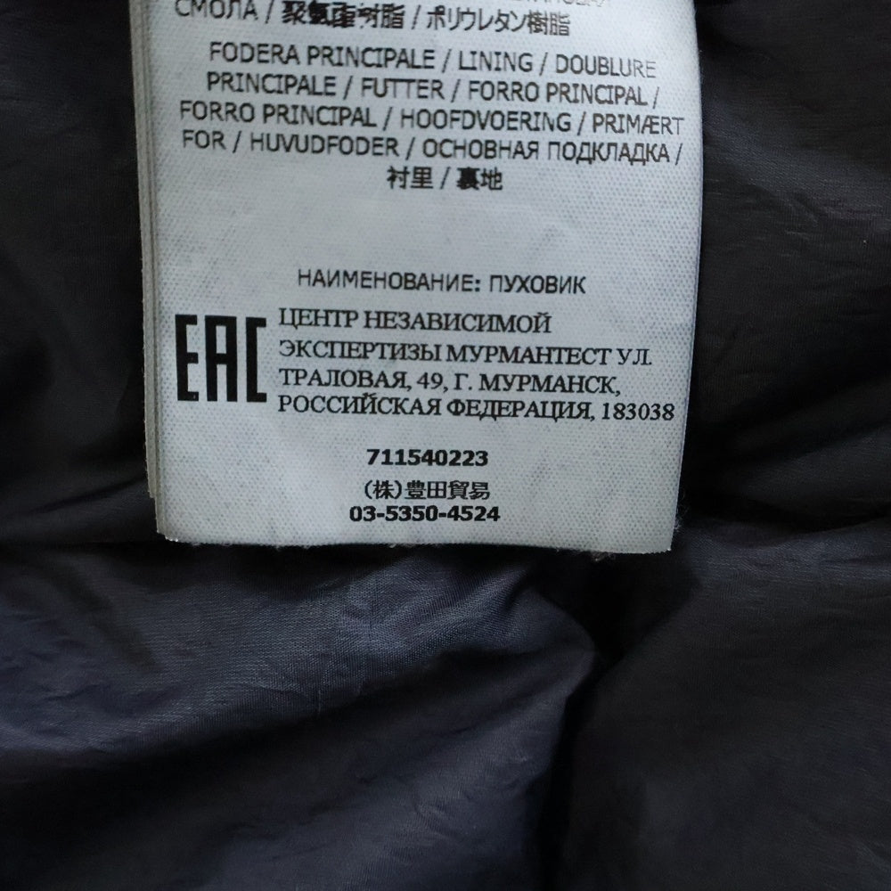 STONE ISLAND(ストーンアイランド) 19AW Garment Dye Down Jacket 711540223 ガーメントダイ ロゴワッペン ダウンジャケット ブラック