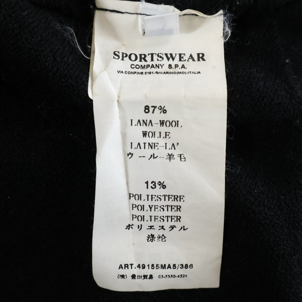 STONE ISLAND(ストーンアイランド) ロゴワッペン付き フロントジップアップ パーカー ブラック 49155MA5