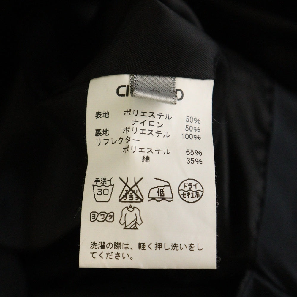 NO BRAND(ノーブランド) CIVILIZED シヴィライズド フロントジップアップ ナイロンジャケット ブラック