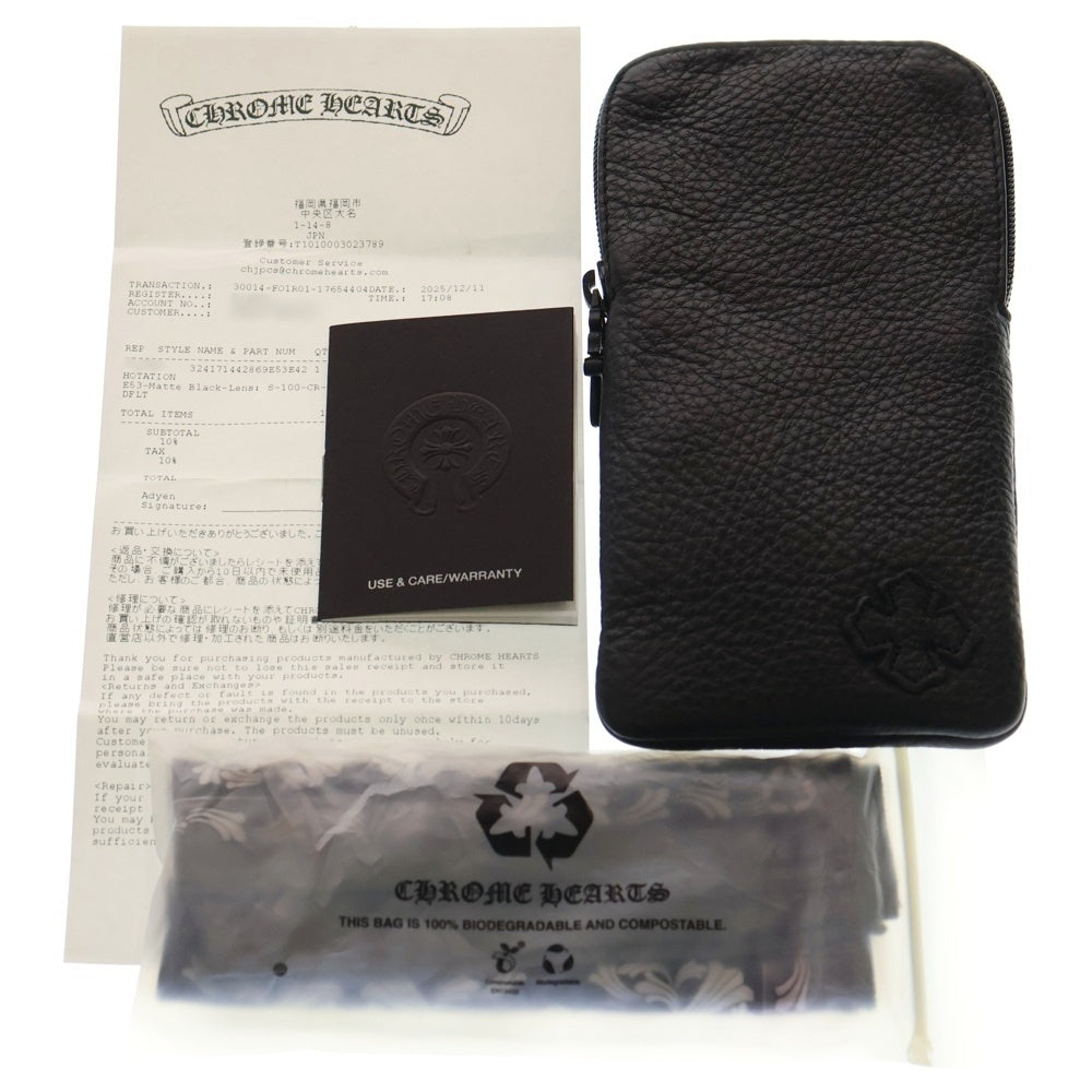 CHROME HEARTS(クロムハーツ) HOTAITION ダガーテンプルダブルブリッジサングラス メガネ ブラック