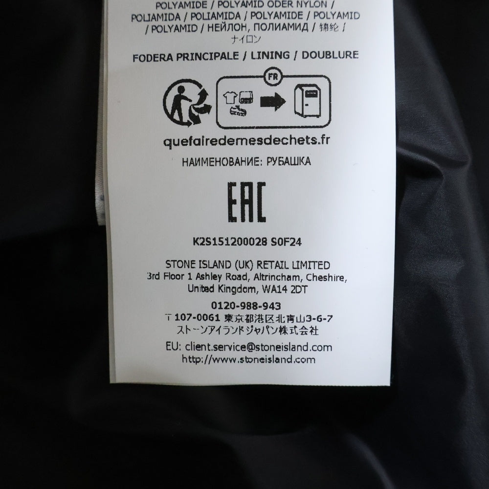 STONE ISLAND(ストーンアイランド) WOOL NYLON FLANNEL ウール