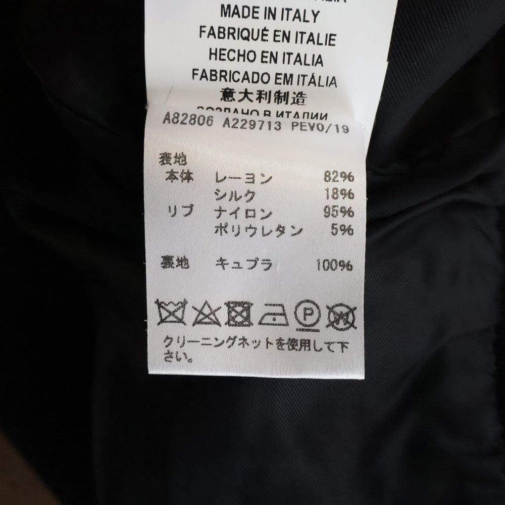 GIANNI VERSACE(ジャンニ ヴェルサーチ) ×KITH フロントプリント ベロア地 フーディーパーカー ブラック