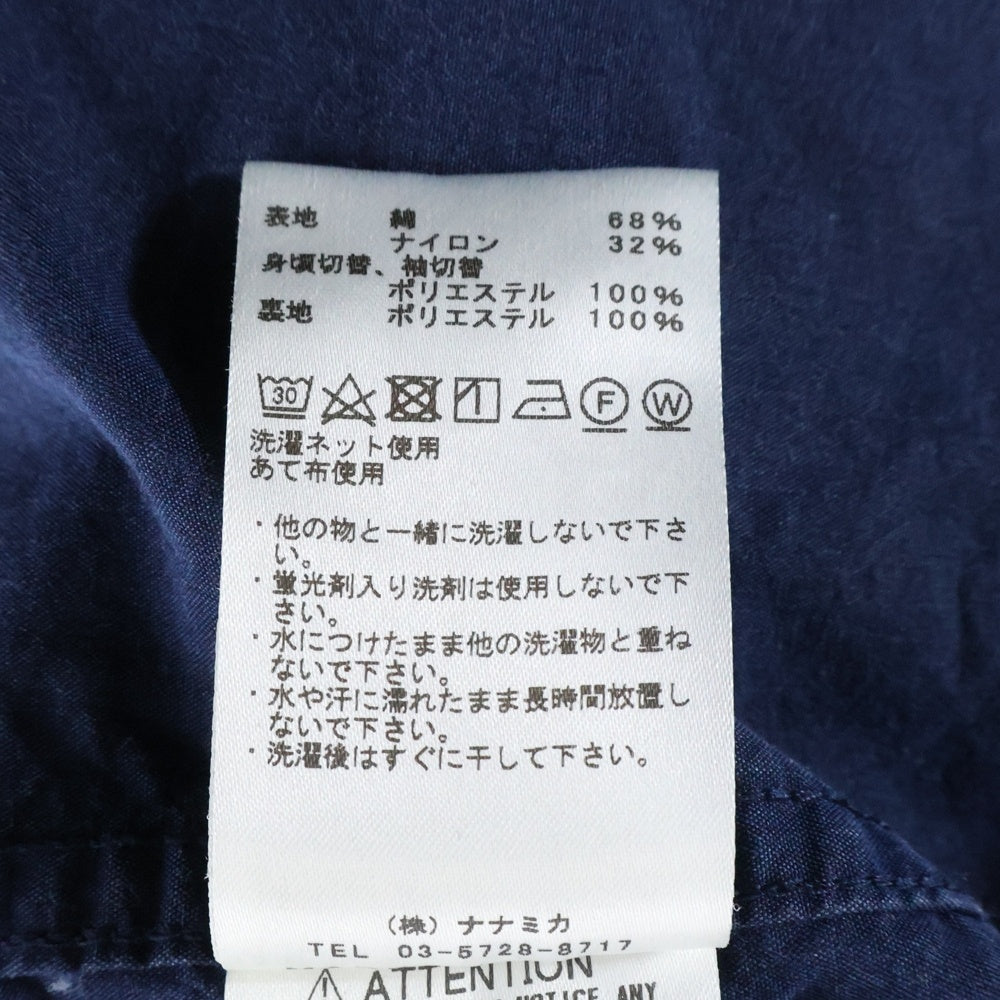 THE NORTH FACE(ザノースフェイス) PURPLE LABEL Indigo Mountain Wind Coat NP2152N パープルレーベル インディゴ マウンテンパーカー ネイビー