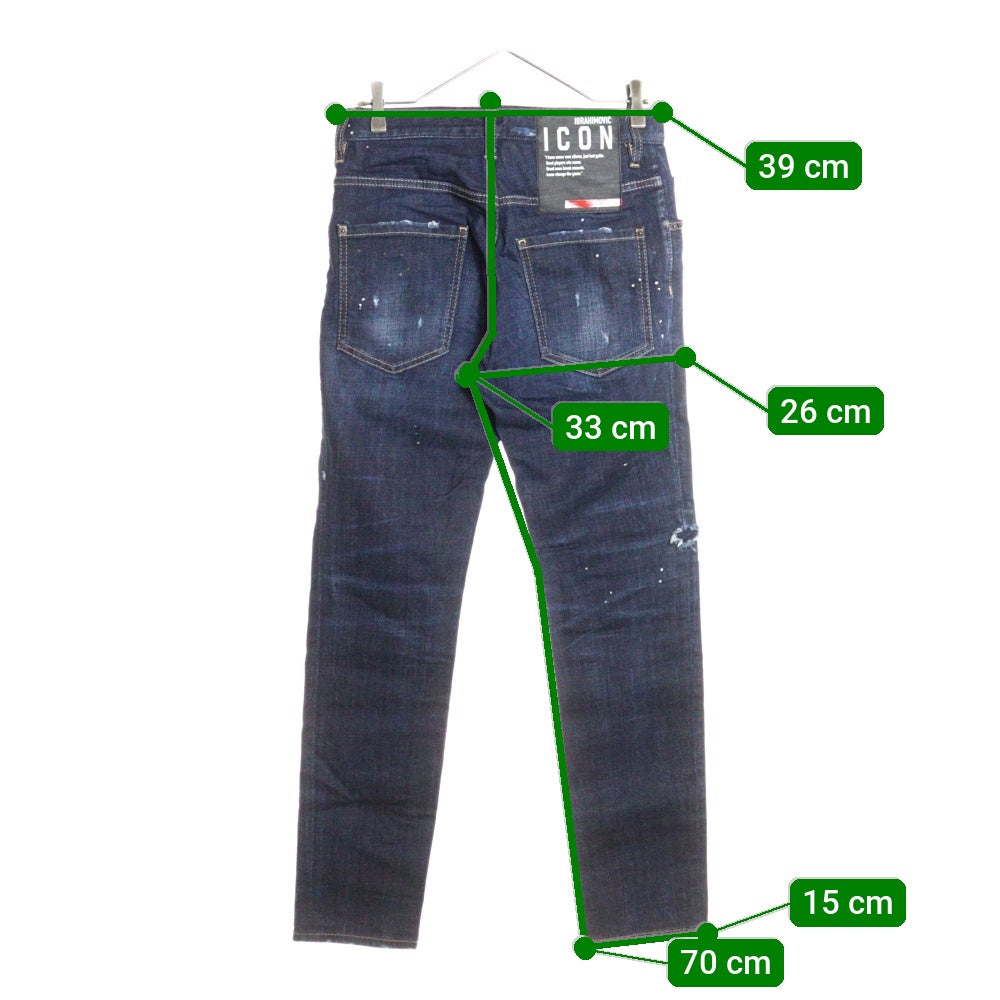 DSQUARED2(ディースクエアード) 21SS SKATER JEANS ペイント加工 ボタンフライ スキニーデニムパンツ インディゴ S79LA0028