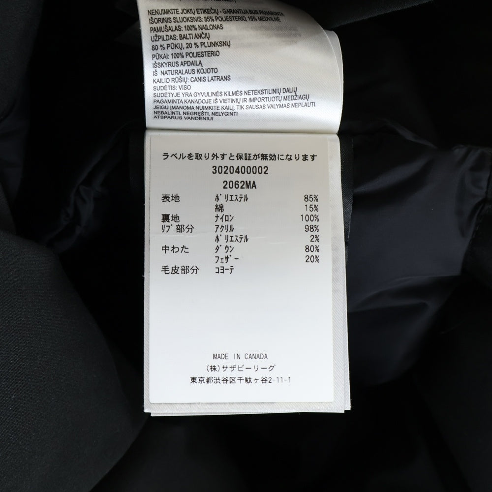 CANADA GOOSE(カナダグース) LANGFORD PARKA ラングフォード フーデッド ダウンジャケット ブラック 2062MA