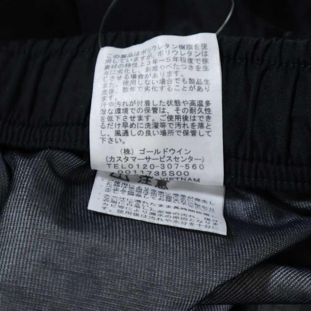 THE NORTH FACE(ザノースフェイス) FL DRIZZLE PANTS ジップフライ ジョガーパンツ ブラック NP12015