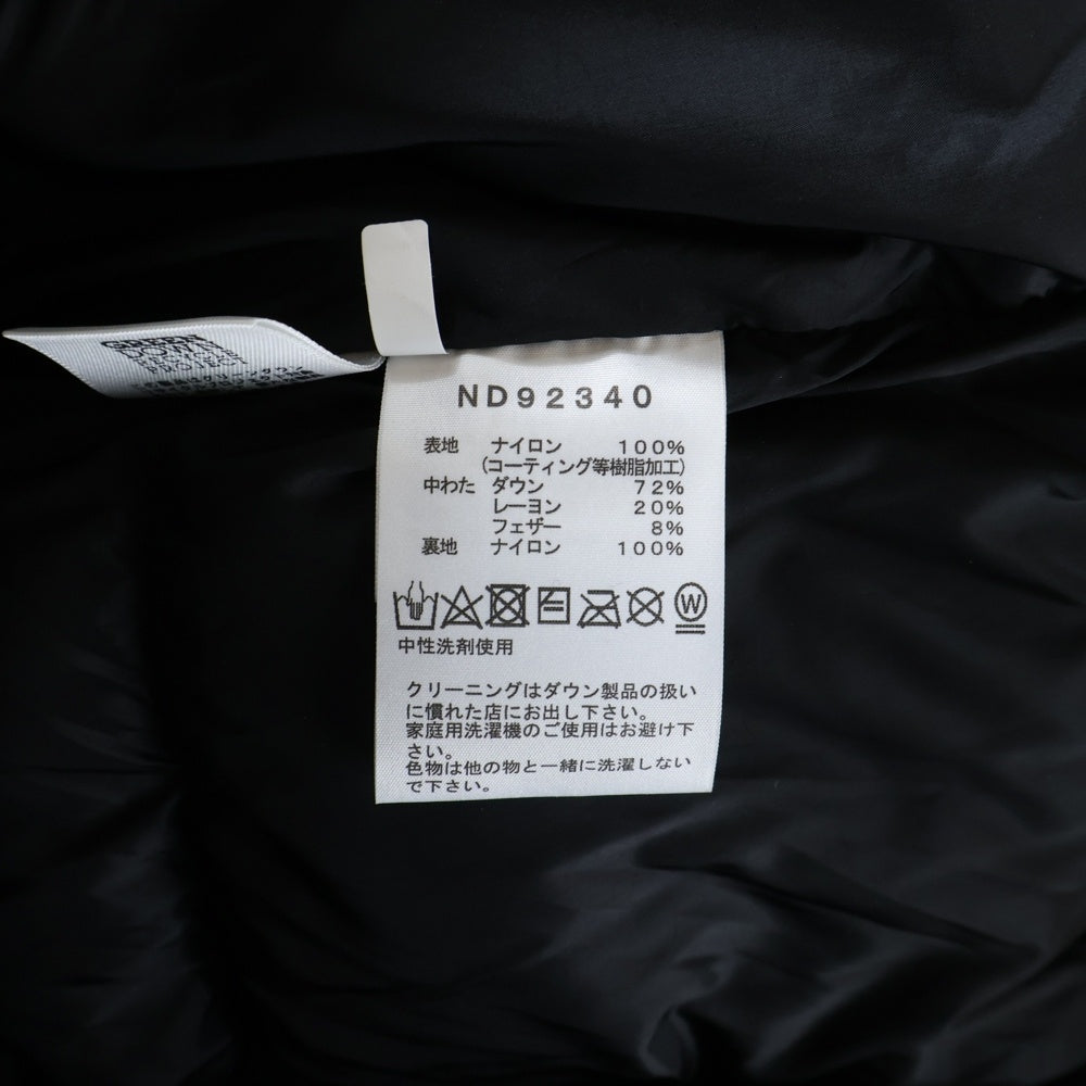 THE NORTH FACE(ザノースフェイス) BALTRO LIGHT JACKET バルトロライトダウンジャケット アウター カーキ ND92340