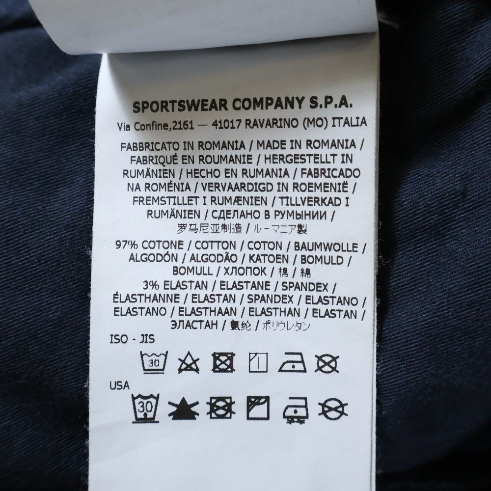 STONE ISLAND(ストーンアイランド) ロゴワッペン付き カーゴハーフパンツ ショーツ ネイビー 8015L1110