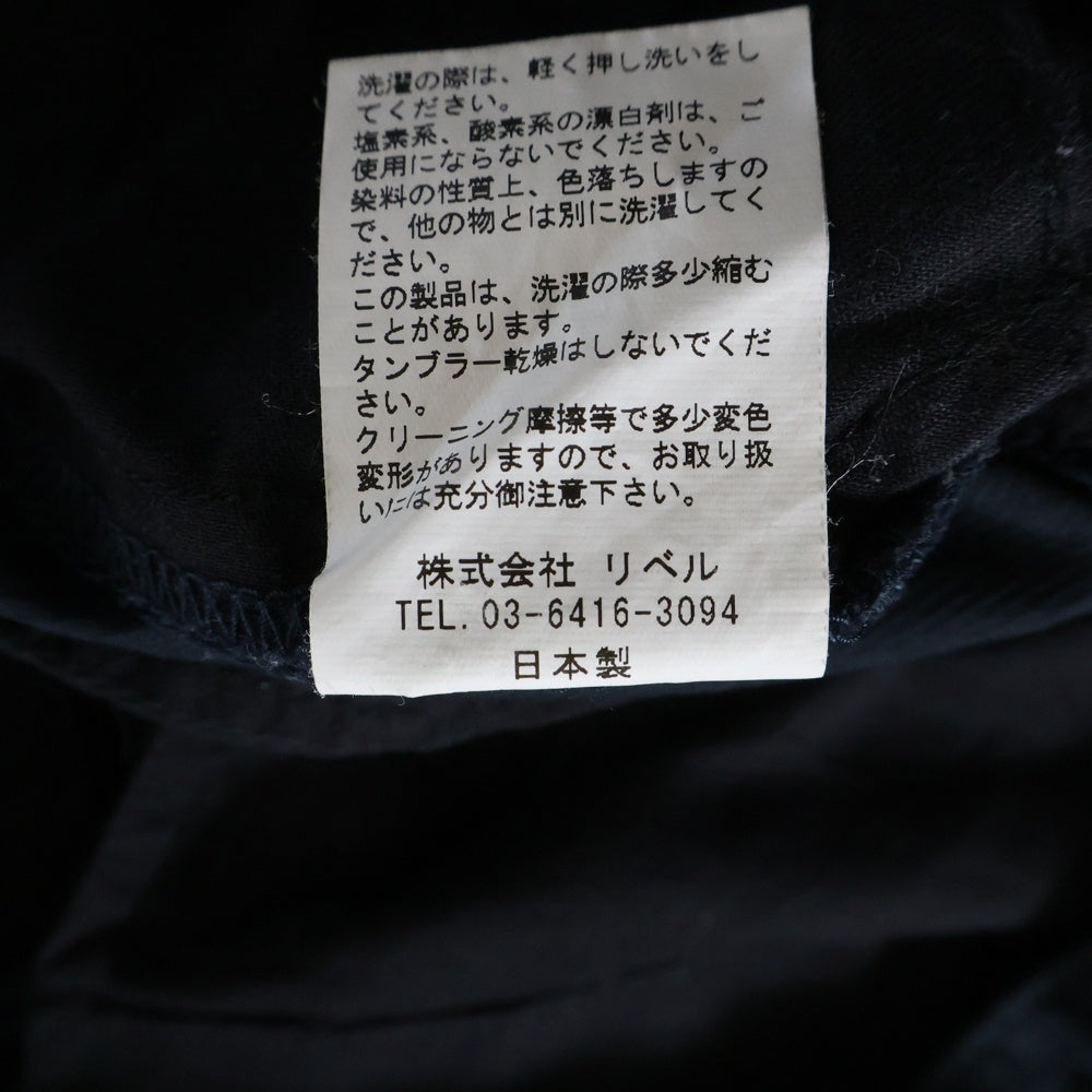 NO BRAND(ノーブランド) CIVILIZED シビライズド サイドポケット付 ボタンフライ ハーフパンツ ネイビー