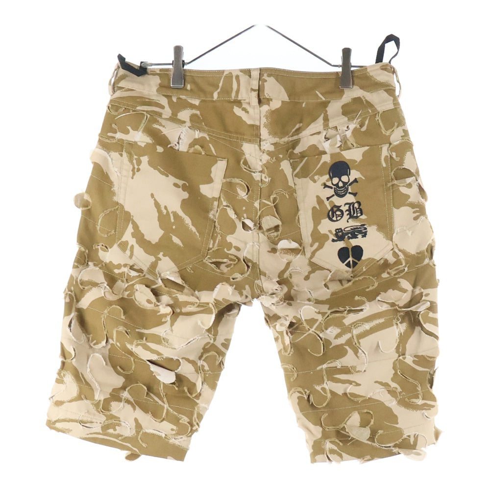 GRIFFIN(グリフィン) ダメージ加工 カモフラ柄 ボタンフライ ハーフ