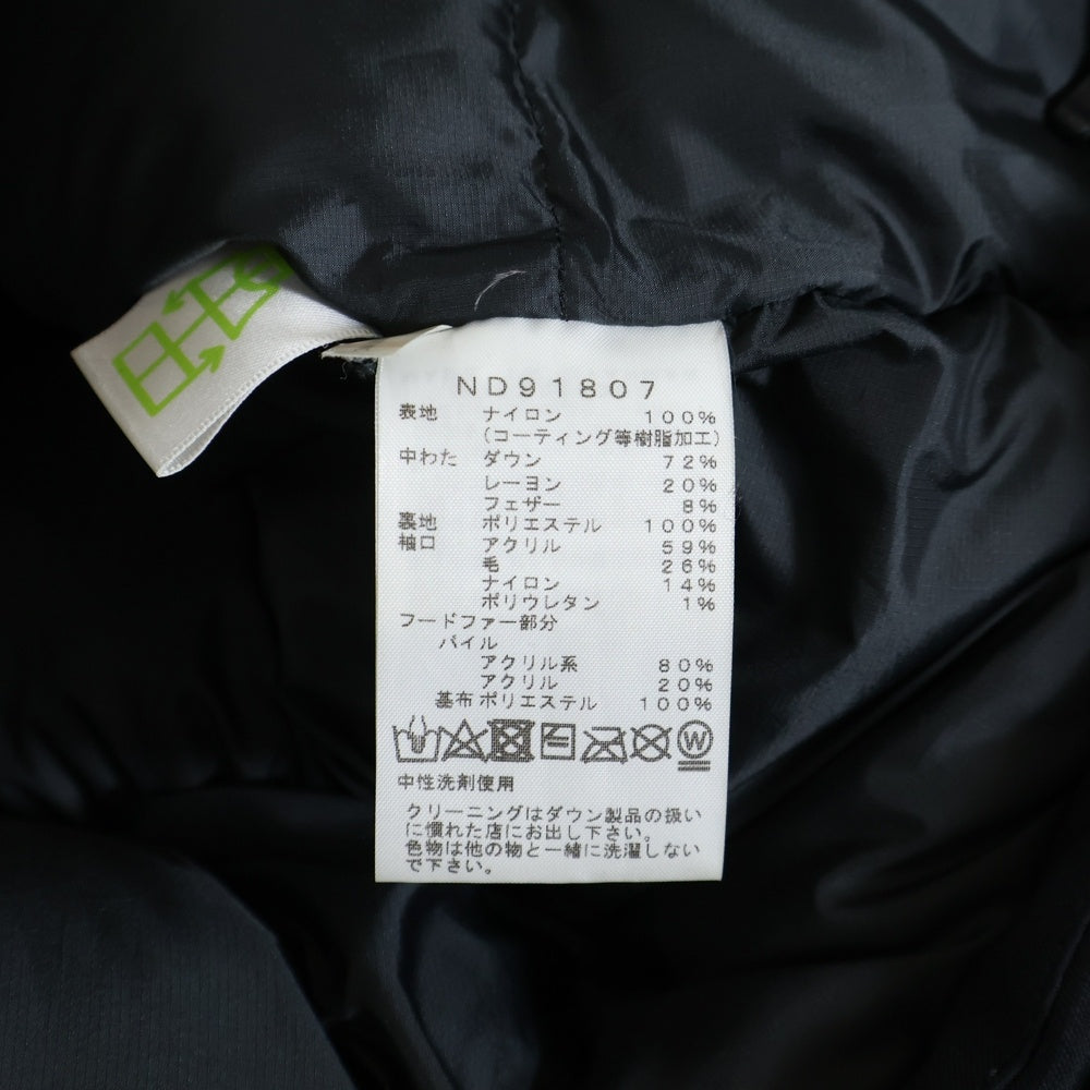 THE NORTH FACE(ザノースフェイス) ANTARCTICA PARKA GORE-TEX アンタークティカ パーカー ゴアテックス ロゴ刺繍 ファー付き フーデッドダウンジャケット アウター ブラック ND91807