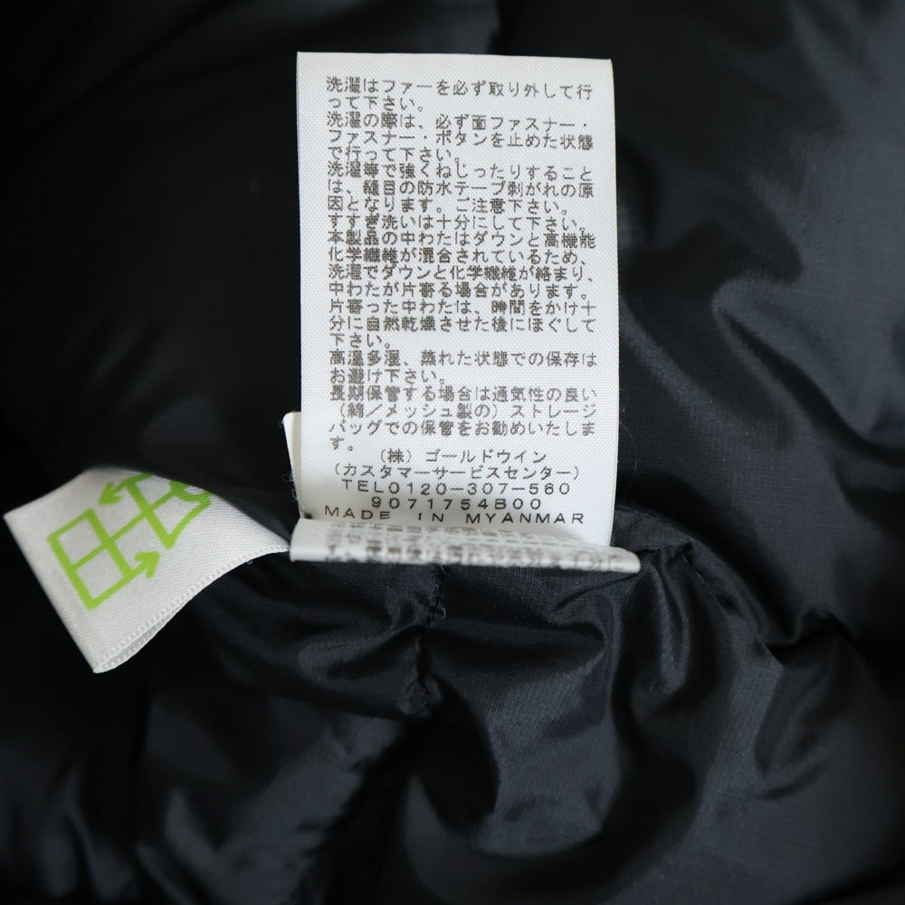 THE NORTH FACE(ザノースフェイス) ANTARCTICA PARKA GORE-TEX アンタークティカ パーカー ゴアテックス ロゴ刺繍 ファー付き フーデッドダウンジャケット アウター ブラック ND91807