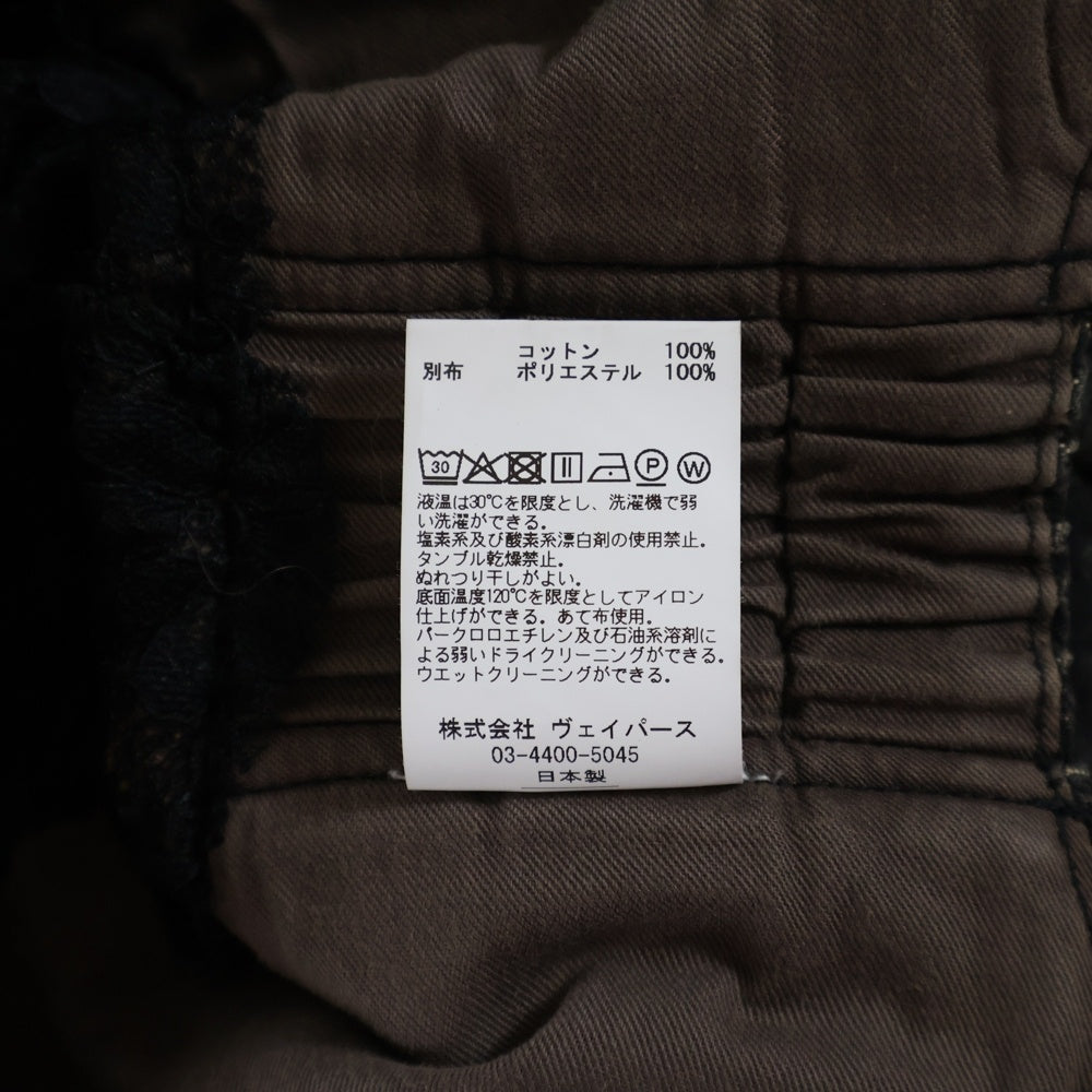 NO BRAND(ノーブランド) VIVAMUS DENIM LACE COMBI BUSTIER ヴィヴィアムス デニム レース キャミソール ブラック VM25SS-TS009 レディース