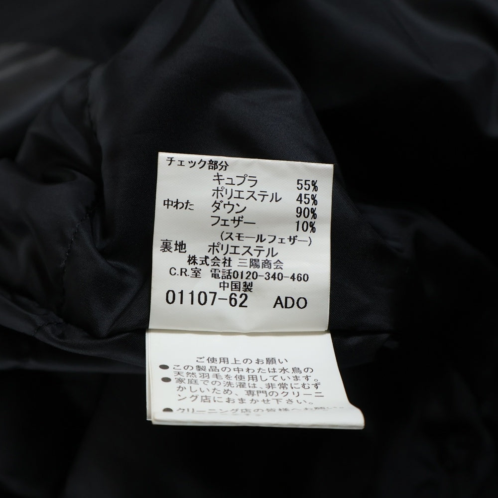 BURBERRY LONDON(バーバリーロンドン) ノバチェック柄ライナー付き ジップアップ ロングコート ブラック BBN24-718-09
